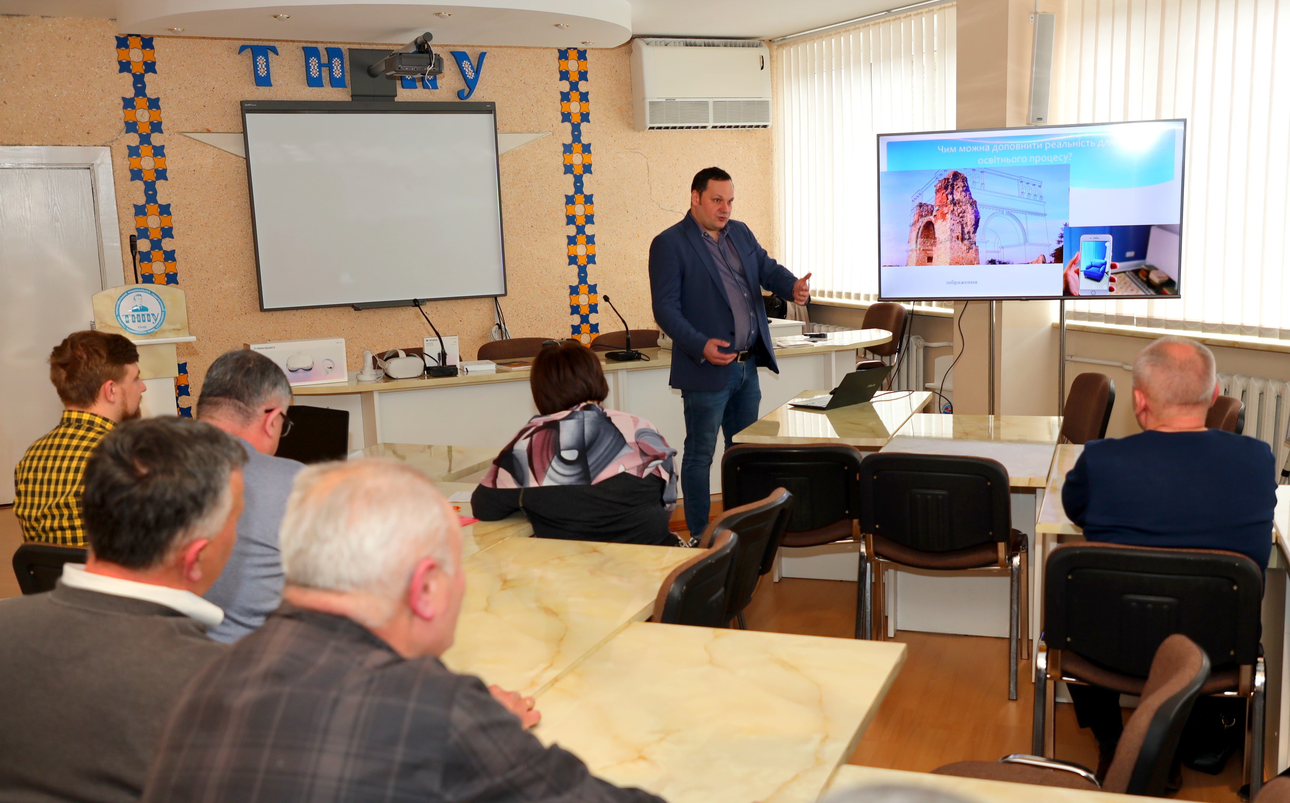 Технології доповненої реальності